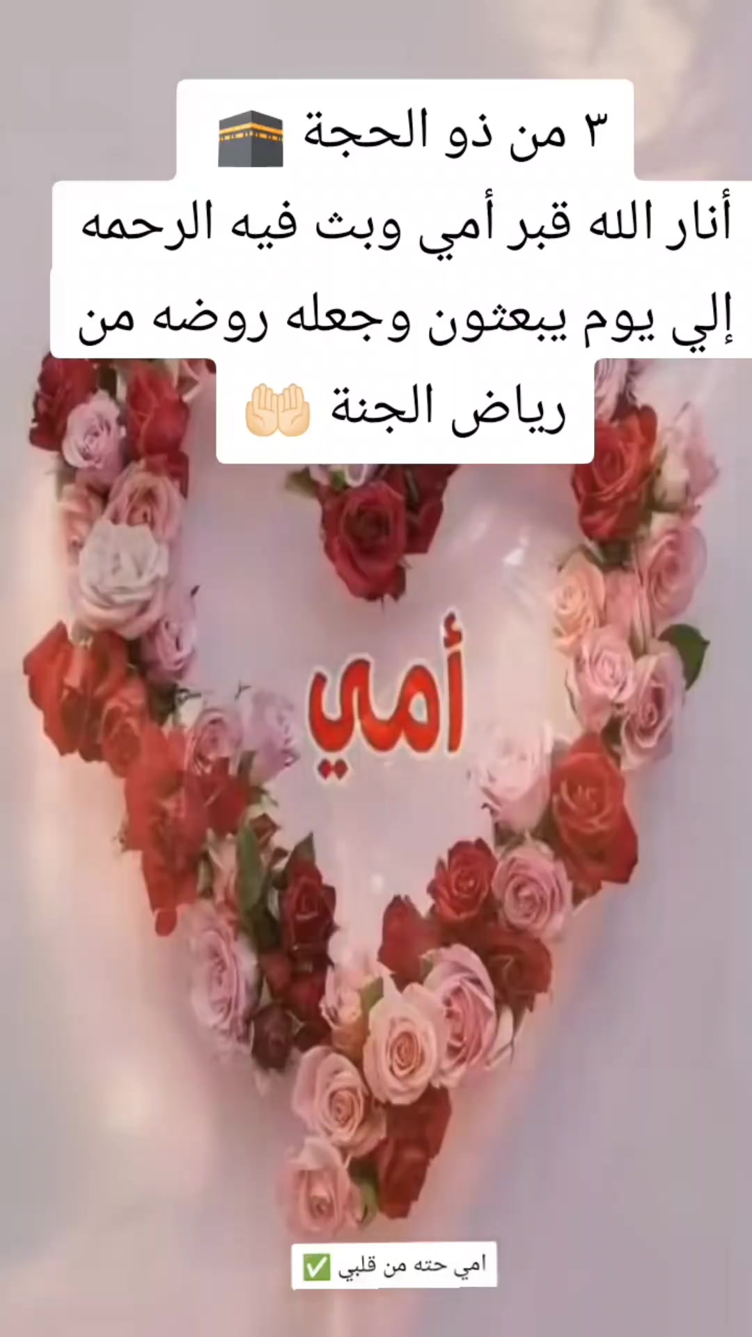 @NANA321