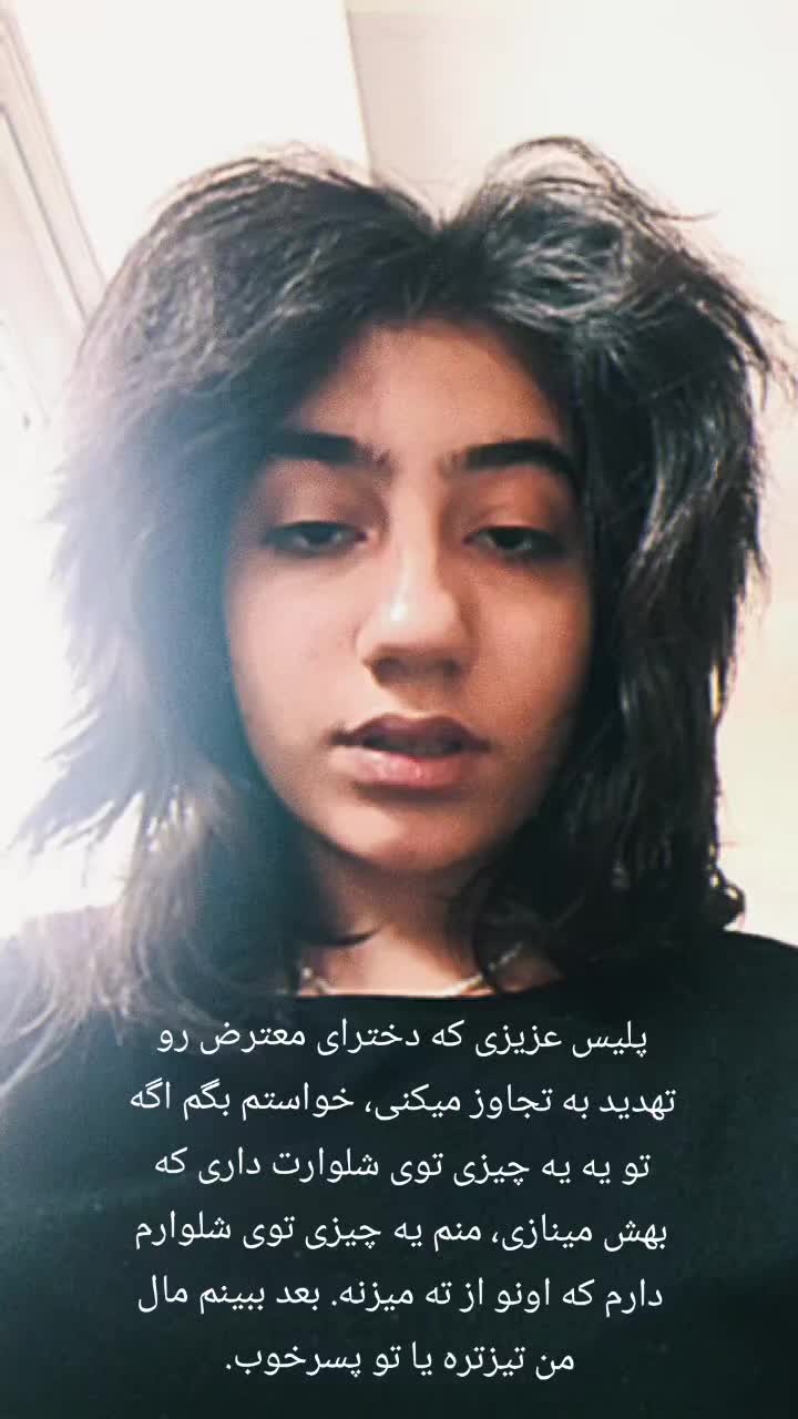@ᴘᴀɴᴛᴇᴀ
