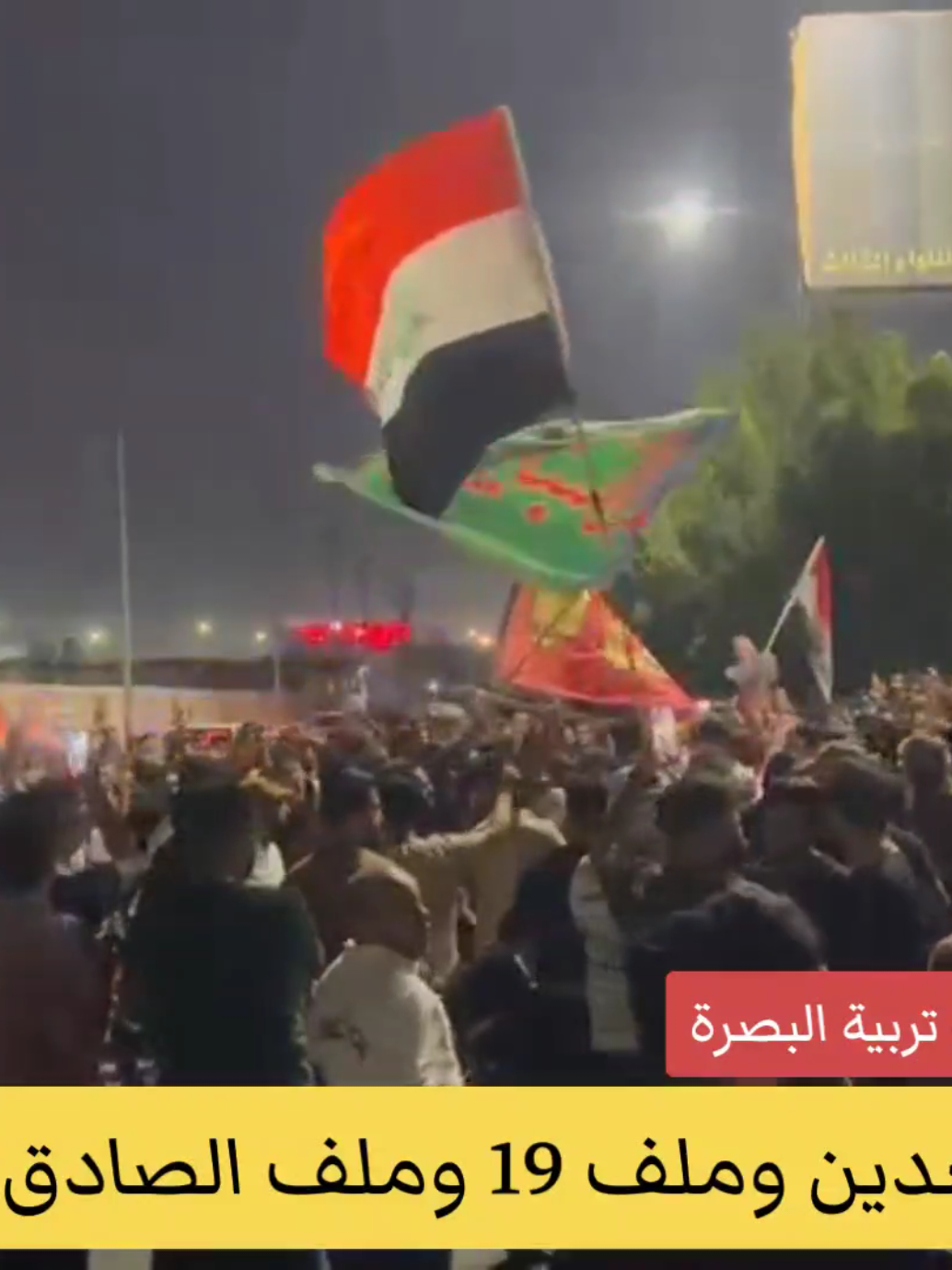 @هاني الاسدي-Hani Al-asadi ✅