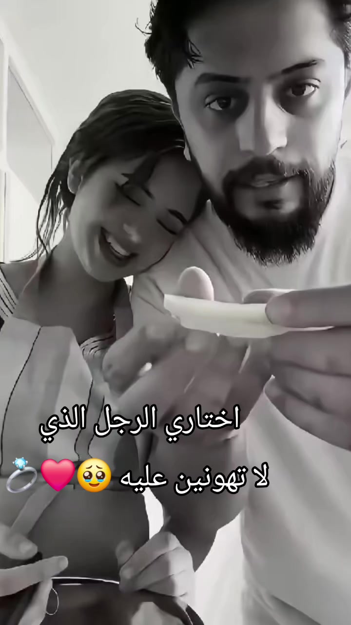 @💙💍Mąmąt Oussaid 💙💍