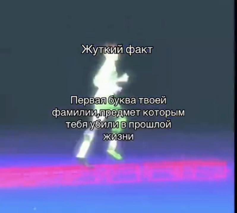 @MO$NIK