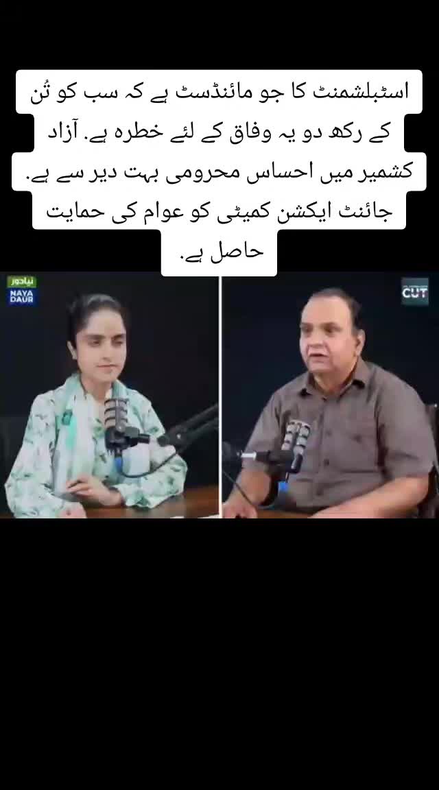 @tahirtanveer