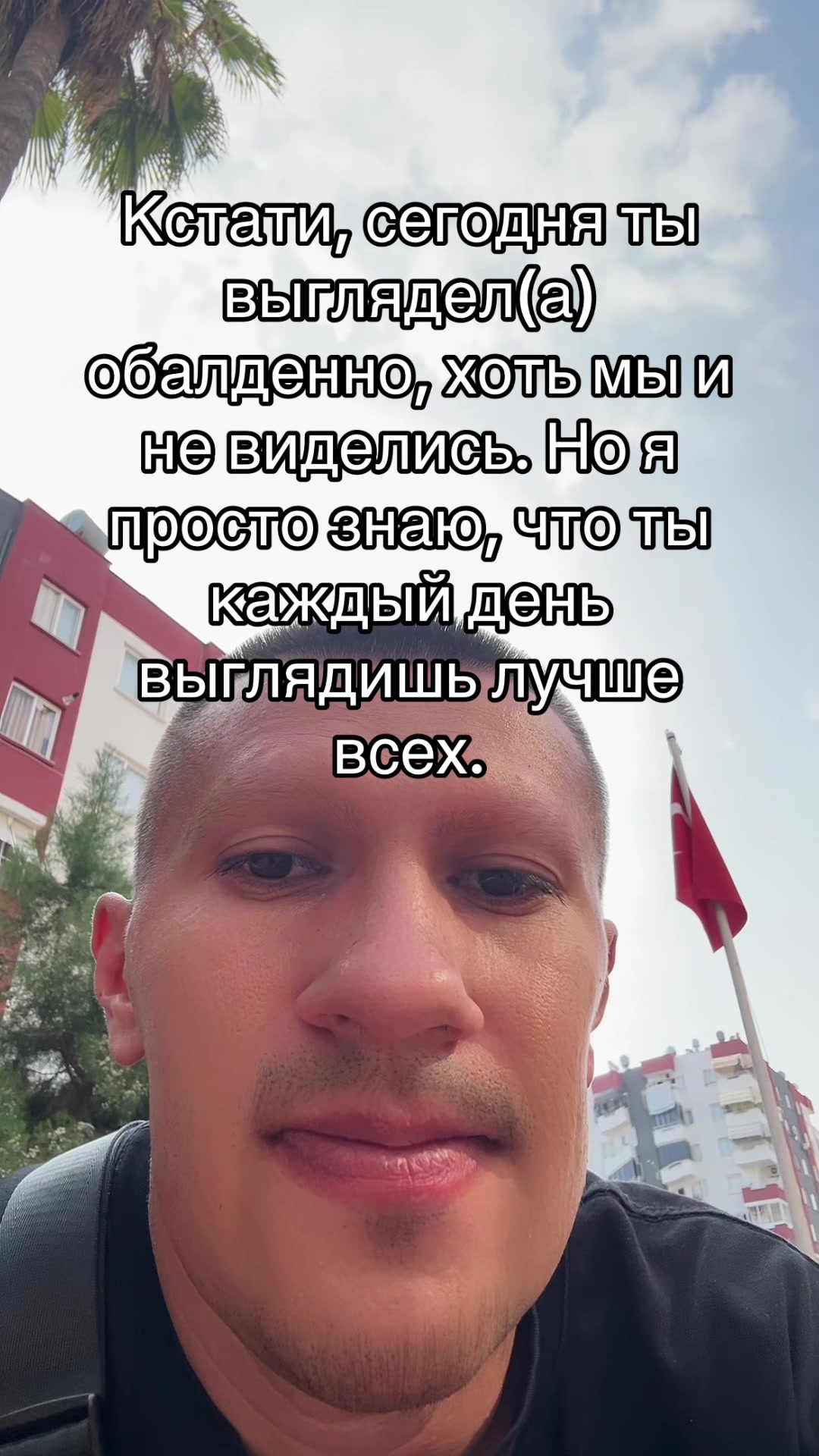 @Лавьер