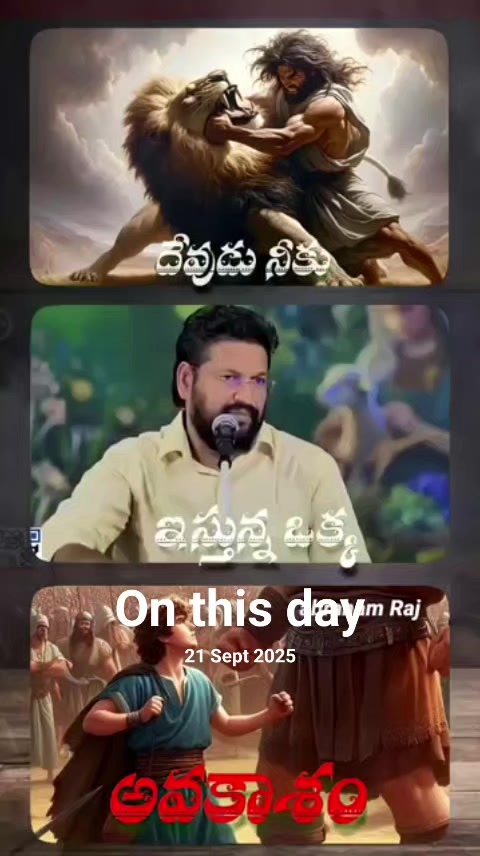 @Rohit45 2011