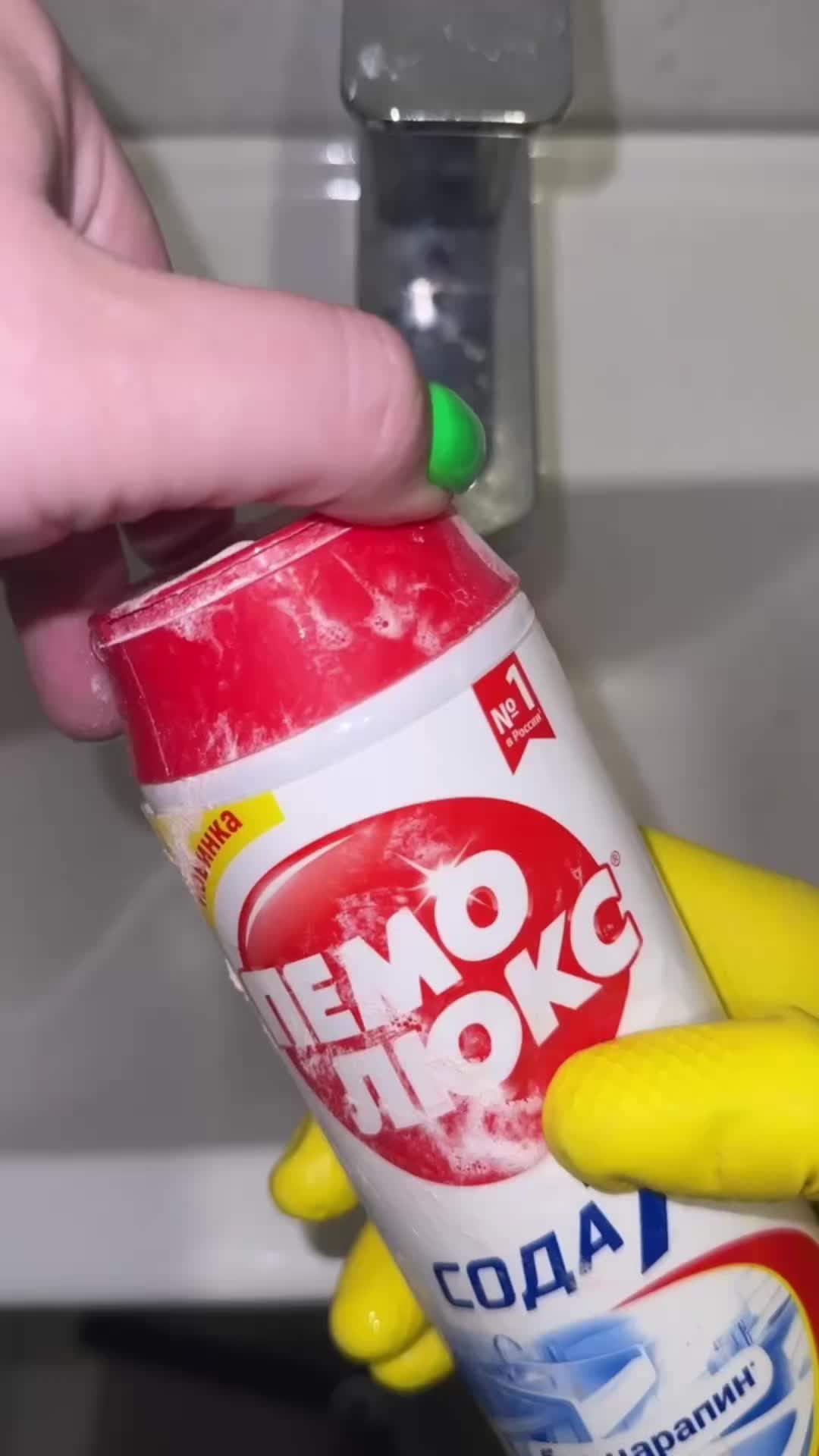 @Katusha_ASMR