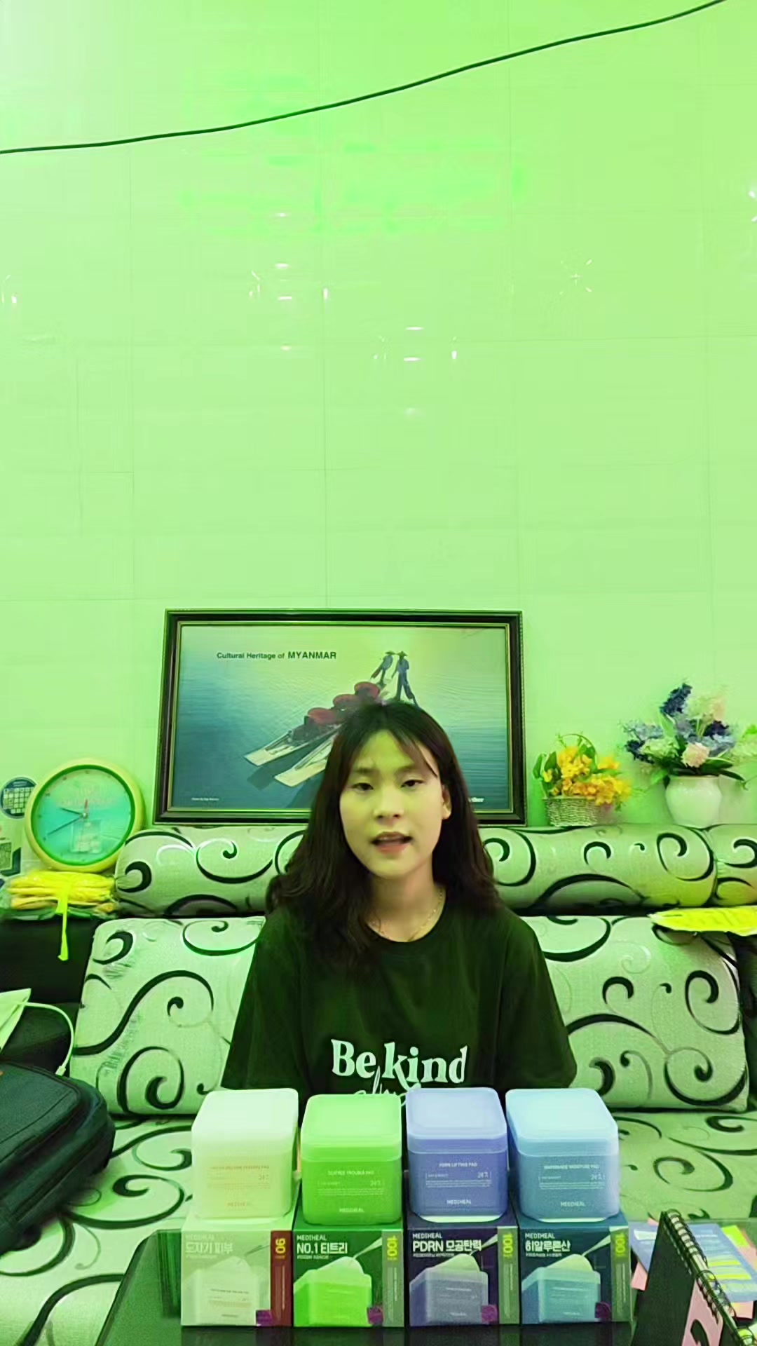 @Beauty Cottage (ကလေးမြို့)