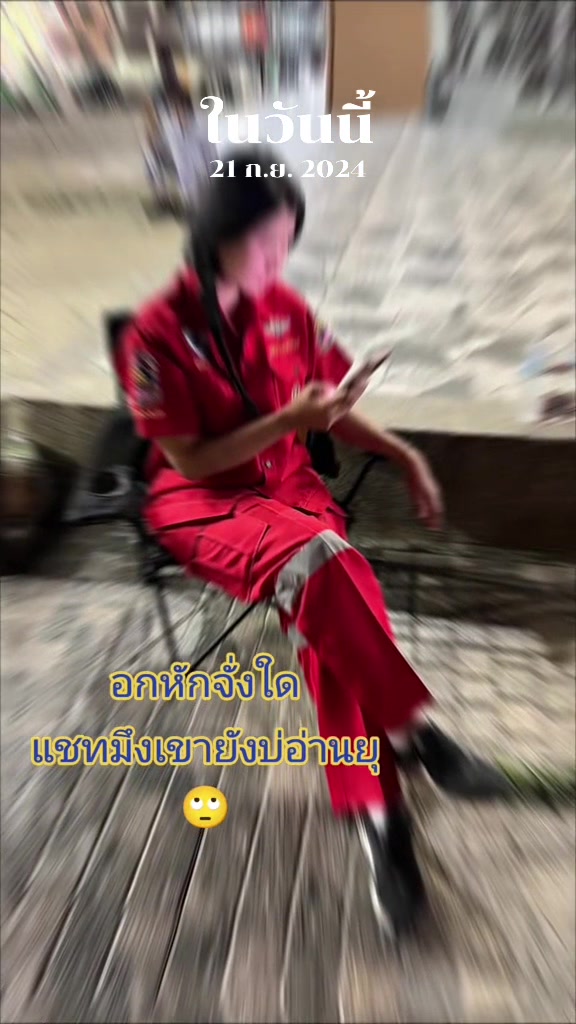 @Phuangprakaikaeo