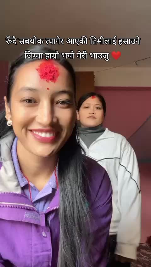 @Lakshmi Shrestha (SL)