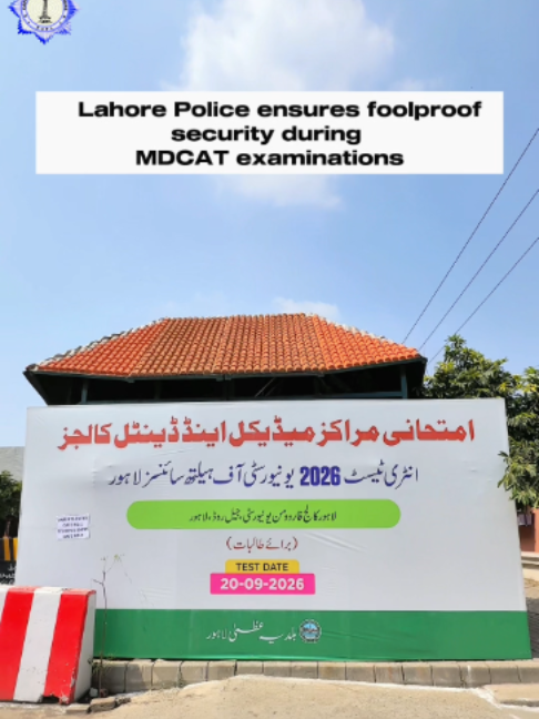 @Lahore Police Official