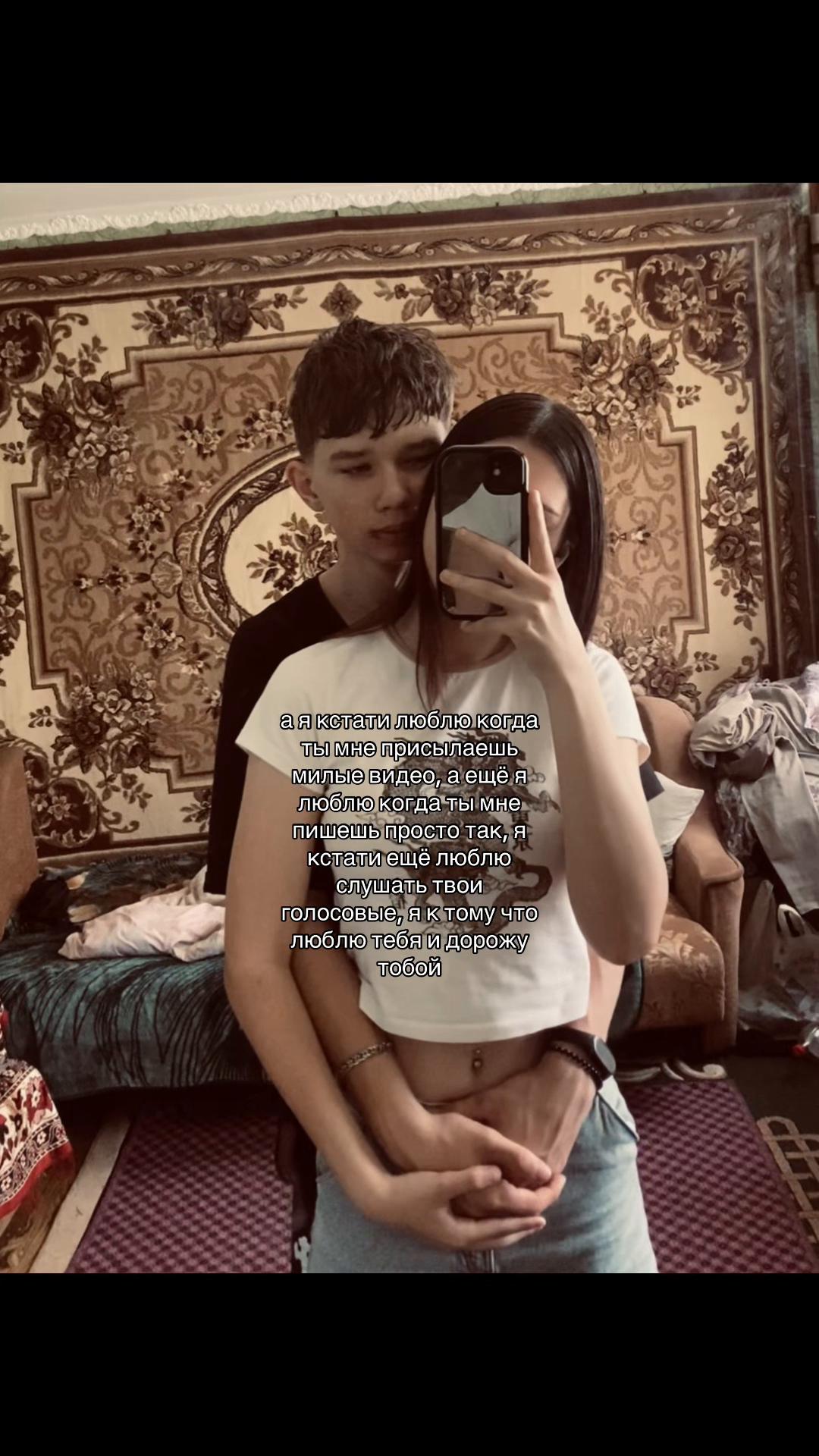@анюта🩷