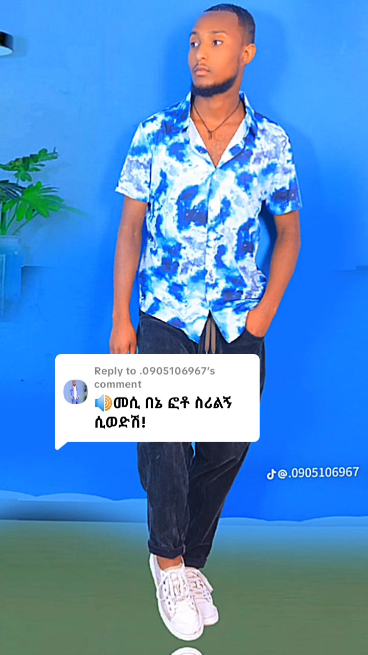 @Mesert Tesema
