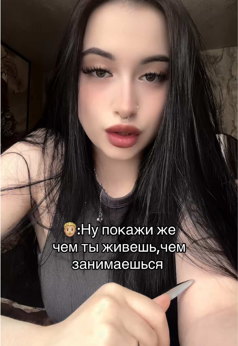 @Виктория🕷️| черная мадонна