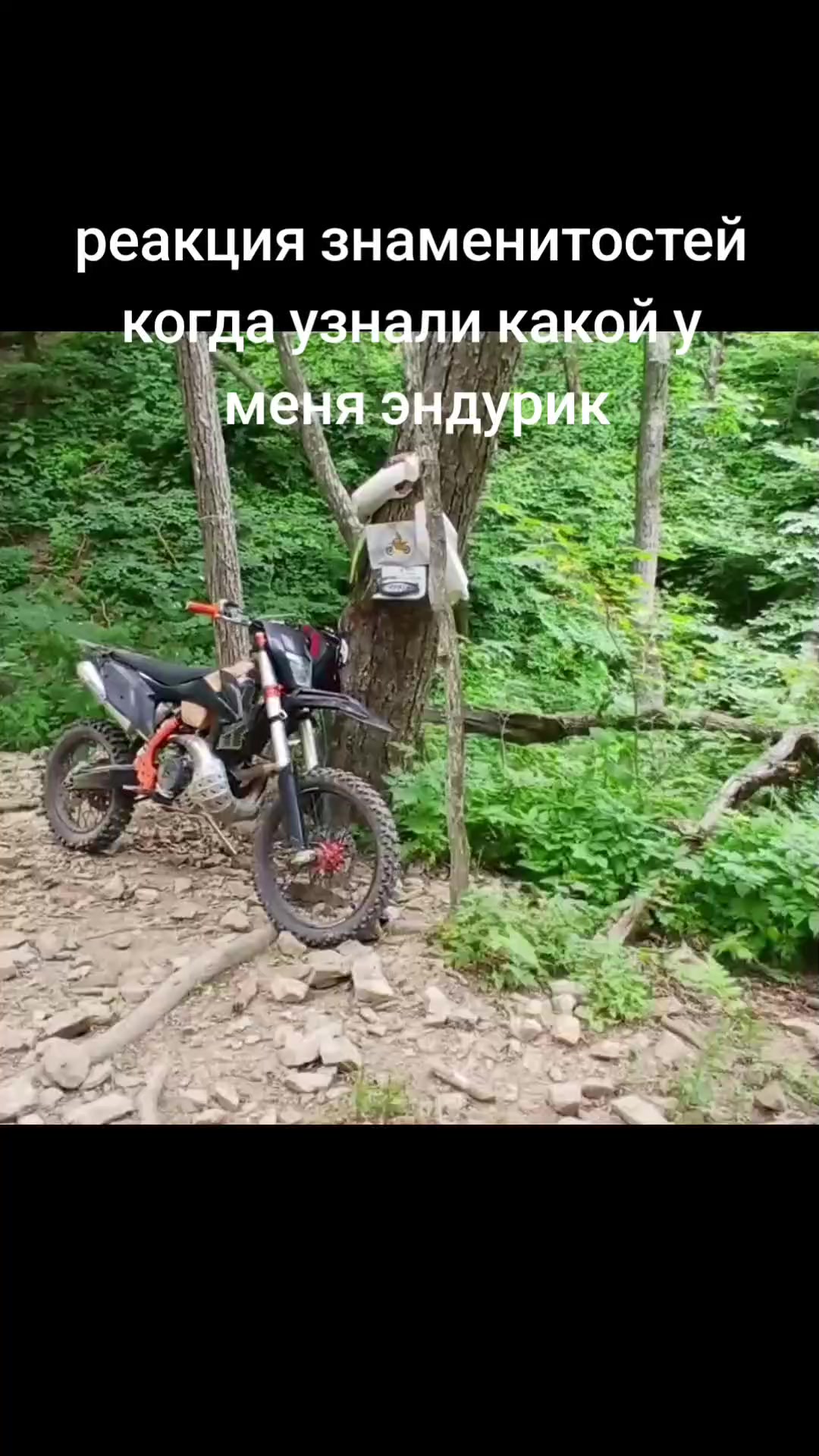 @wequrx