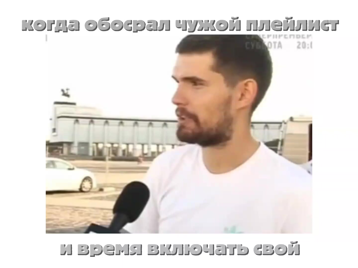@стин миджи☮︎ | #NOIZEMC