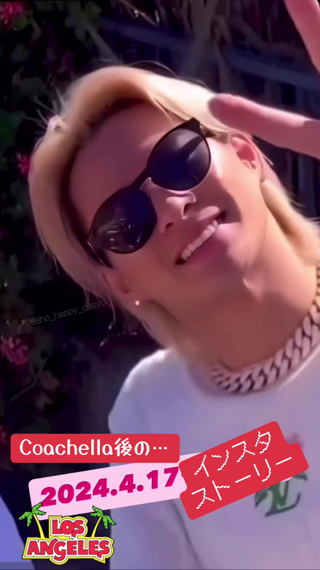 @sho_happy_desyo