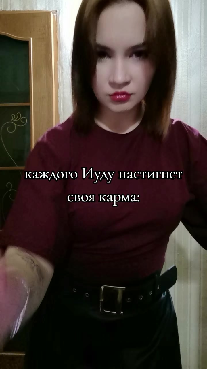 @𝓙𝓾𝓵𝓲𝓬𝓱𝓴𝓪 🐍
