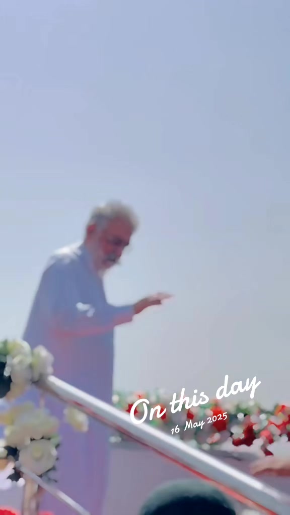 @👑 ڀيڄ پاڳارا👑
