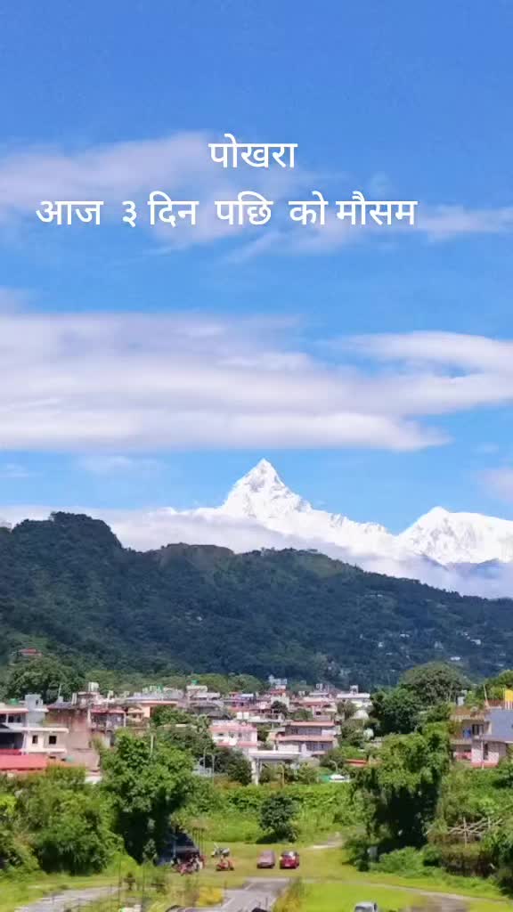 @Usha Jaiswal