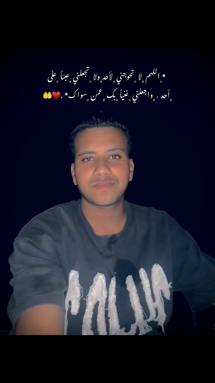 @﮼حسين ﮼الجووكر 🎭🥇