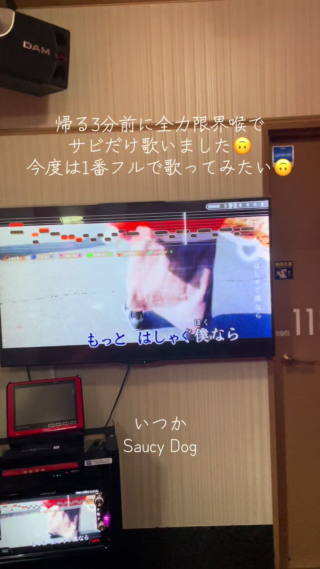 @さってぃ-