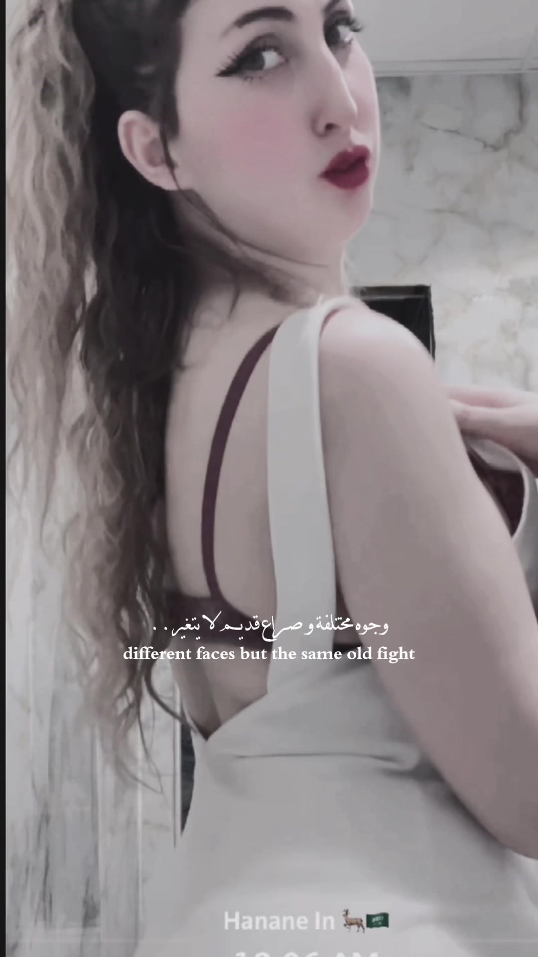 @Miiss Hanane