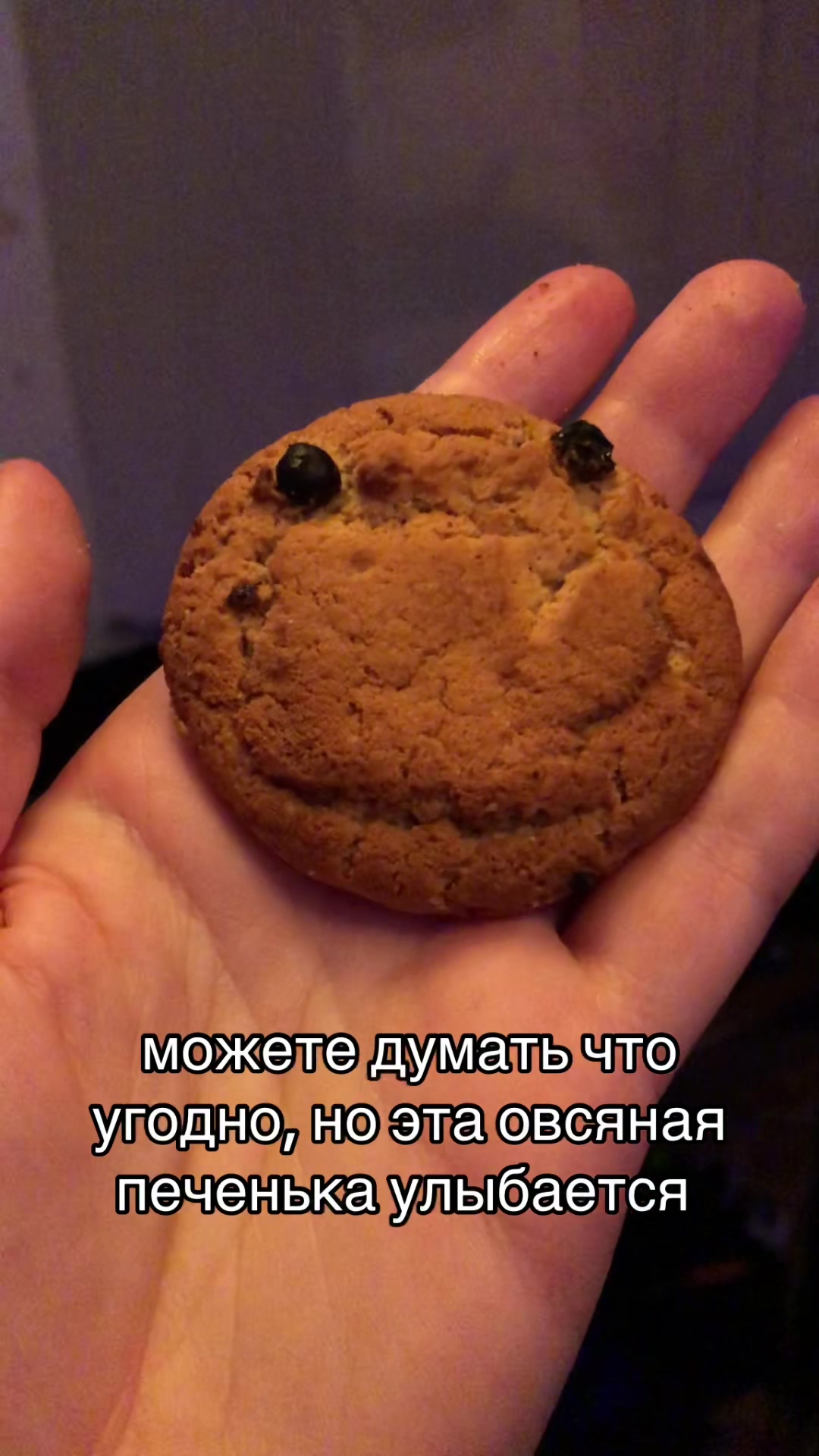 @Sasha Darko