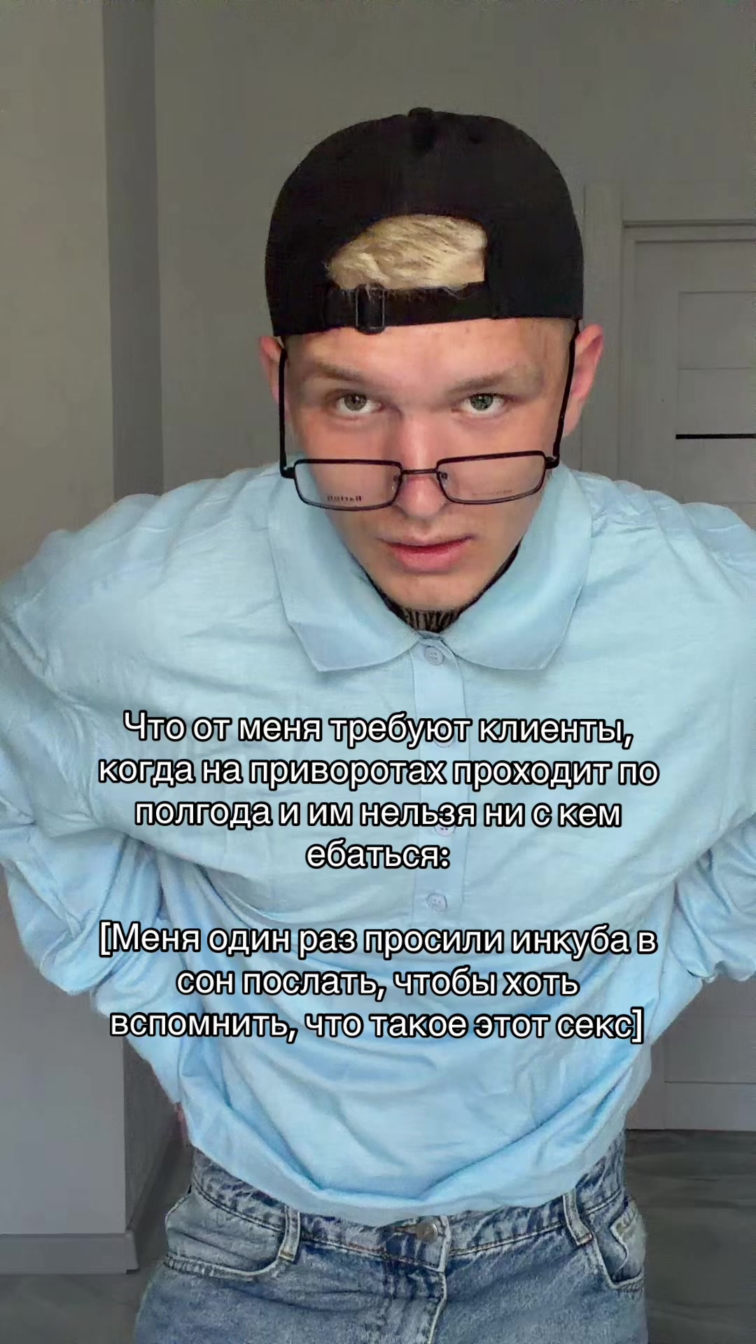 @Enmiror | Ритуалы | Расклады