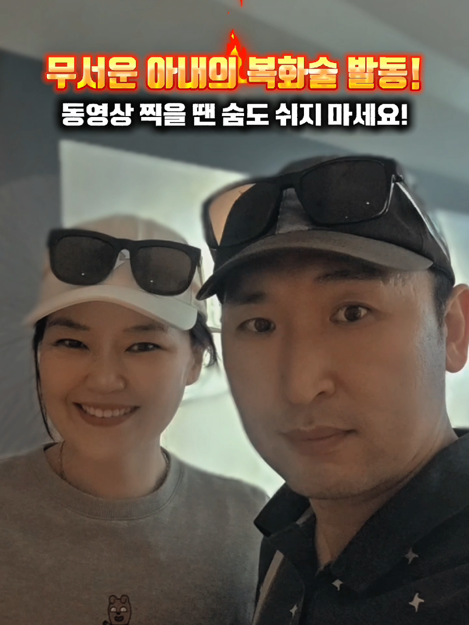 @황여사(황지현)