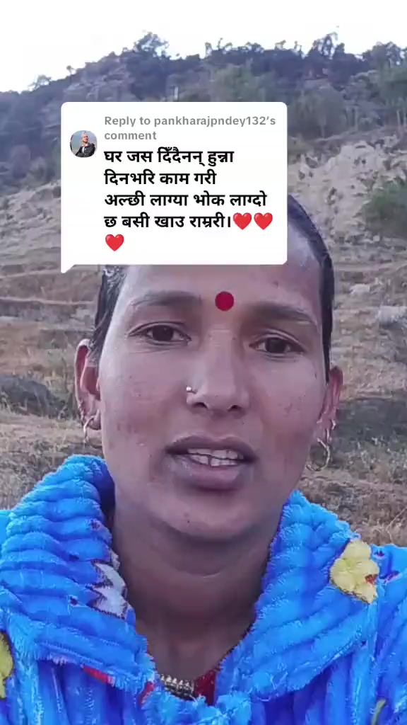 @एक्लि बुहारी ❣️❣️