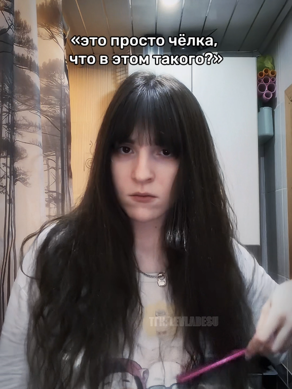 @Levladesu