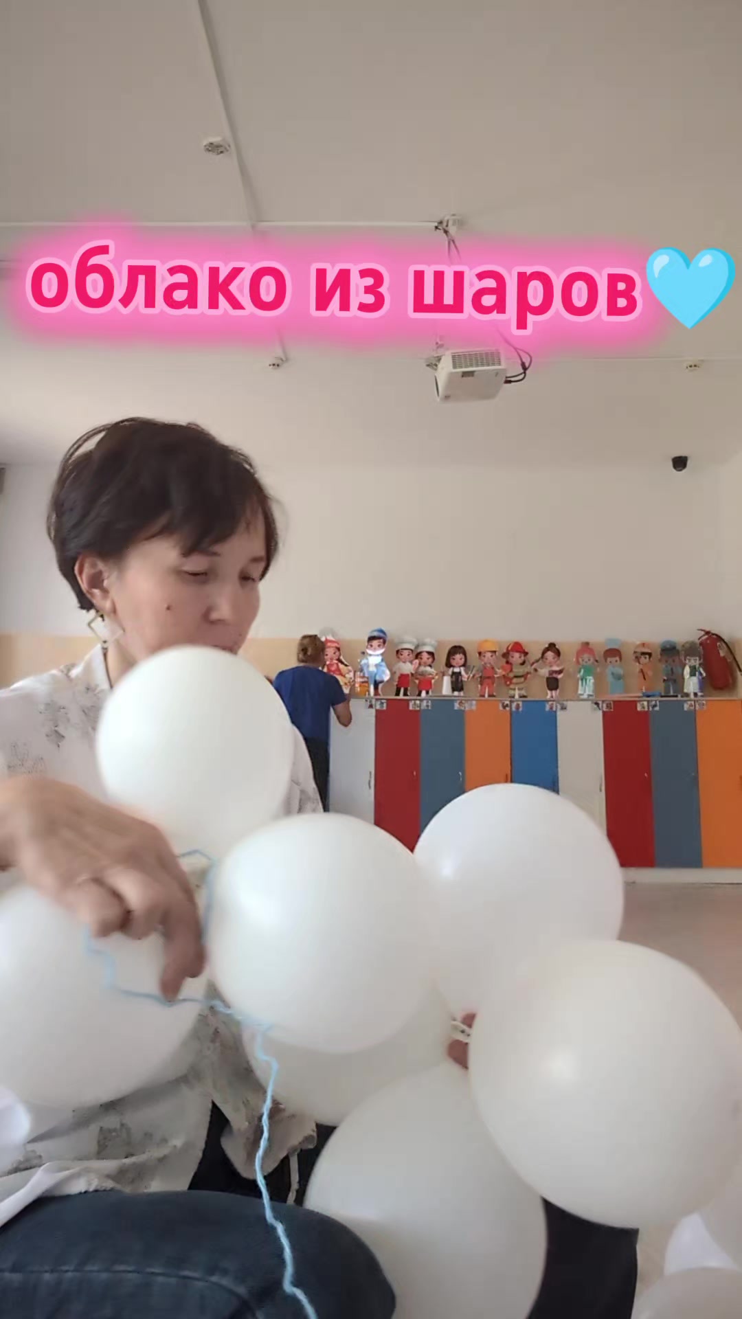 @Айгуль Сериковна