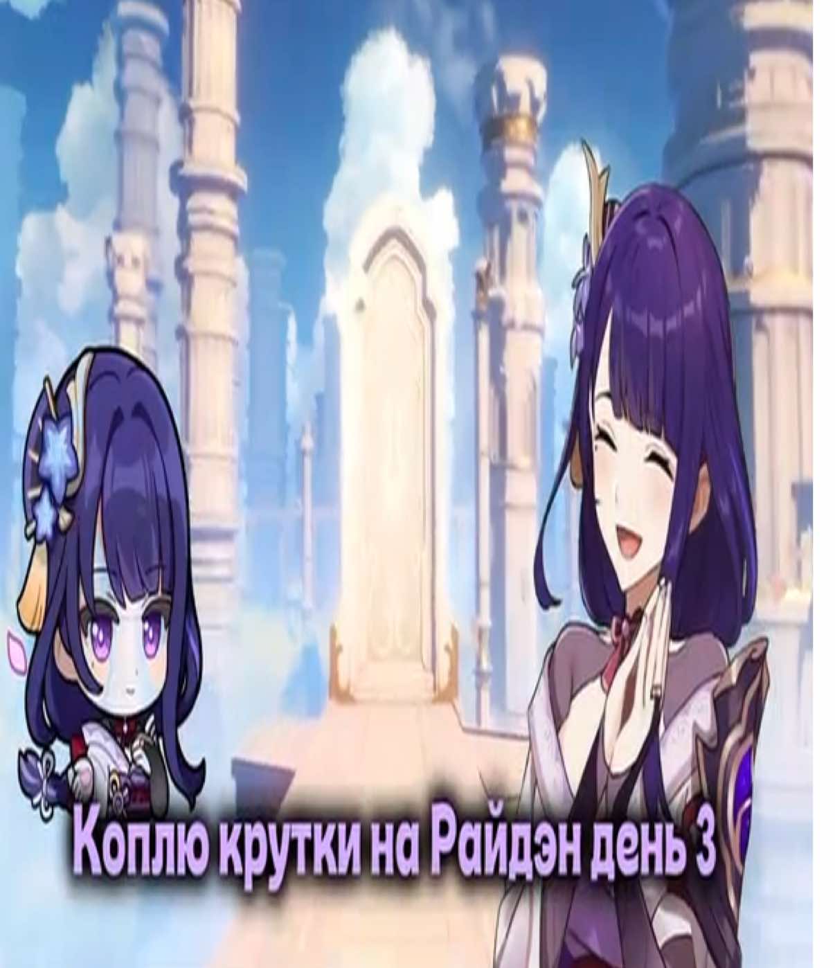 @⚡️ℛ𝒶𝒾𝒹𝑒𝓃_𝒮𝒽𝑜𝑔𝓊𝓃⚡️