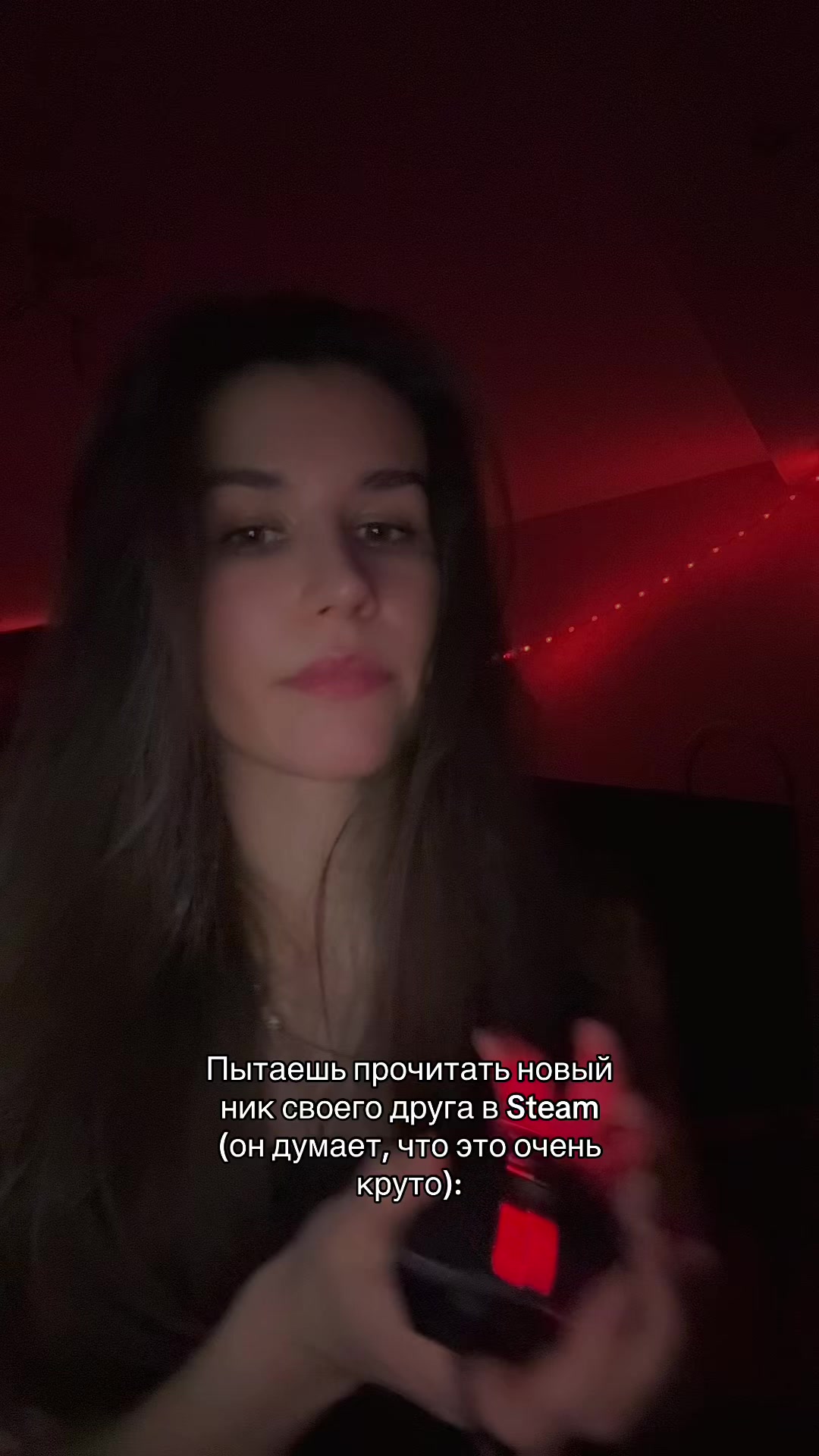 @Ubivashka