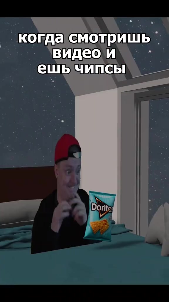 @мемы