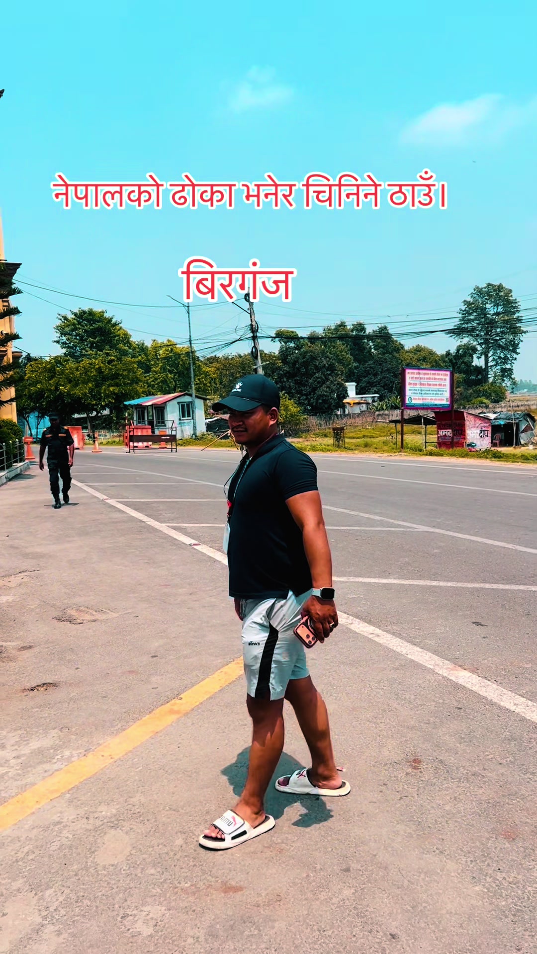 @Bikash Tamang Blon