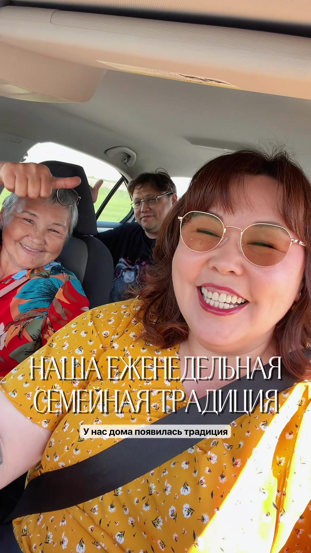 @МАША ИЩЕТ