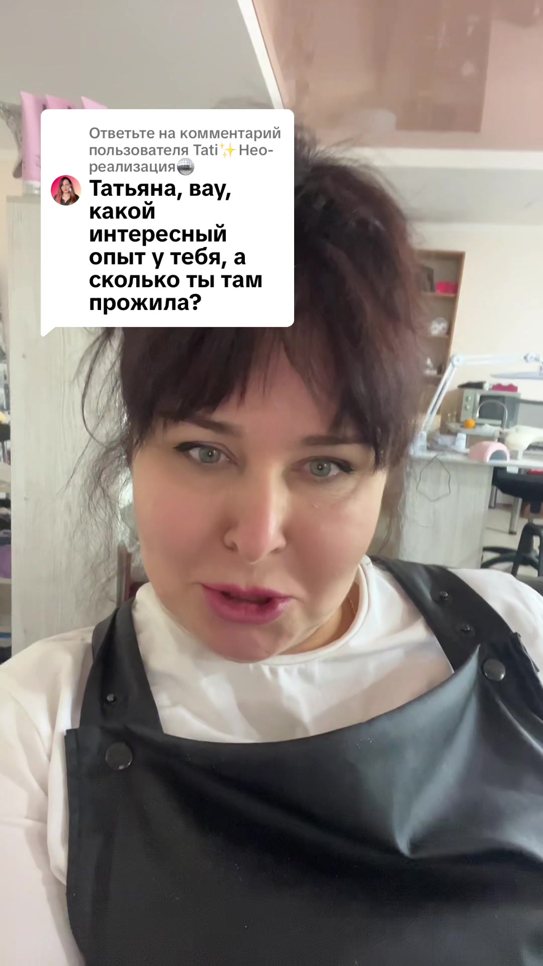 @kralya_beauty
