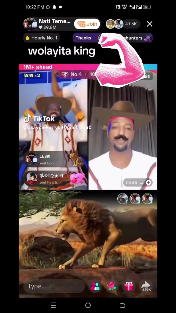 @z 💤🤳