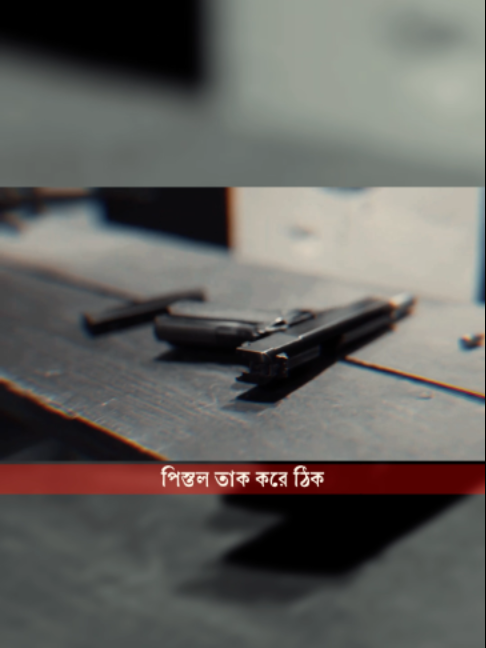 @Zimran Mahmud