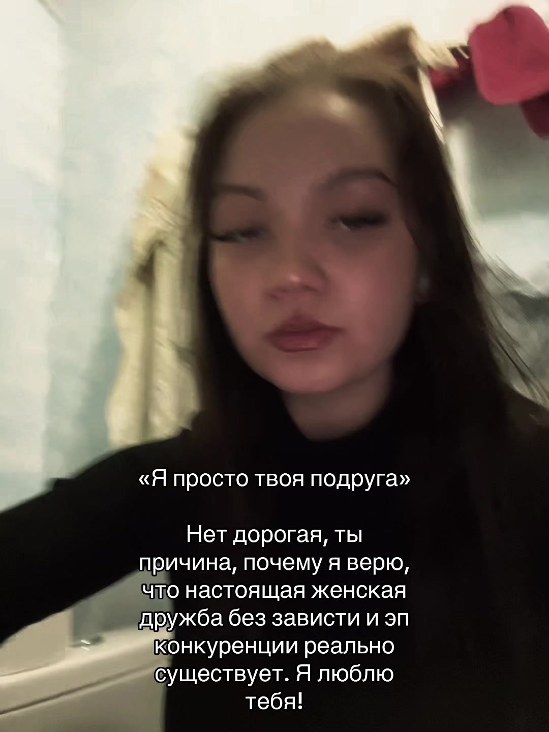 @💍💍💍