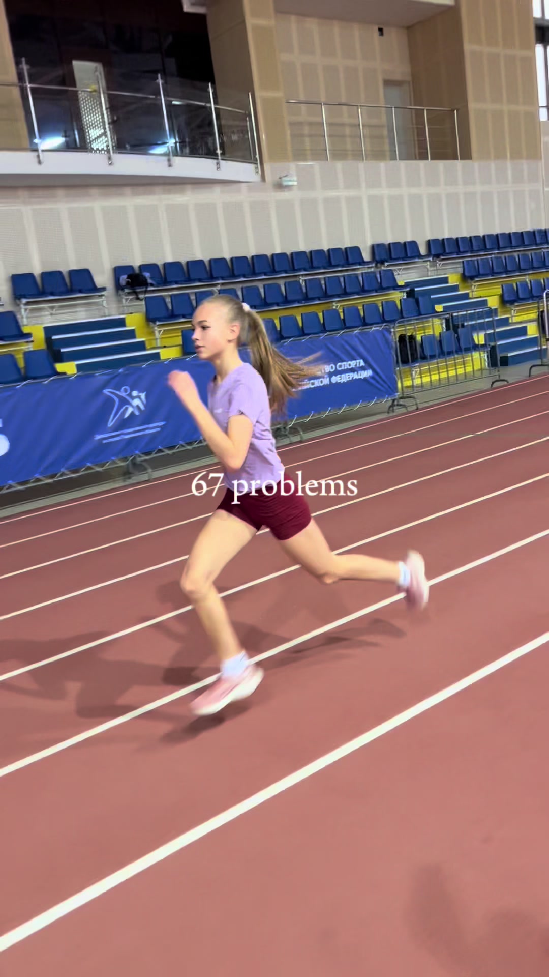 @Miss Mira 🏃♀️