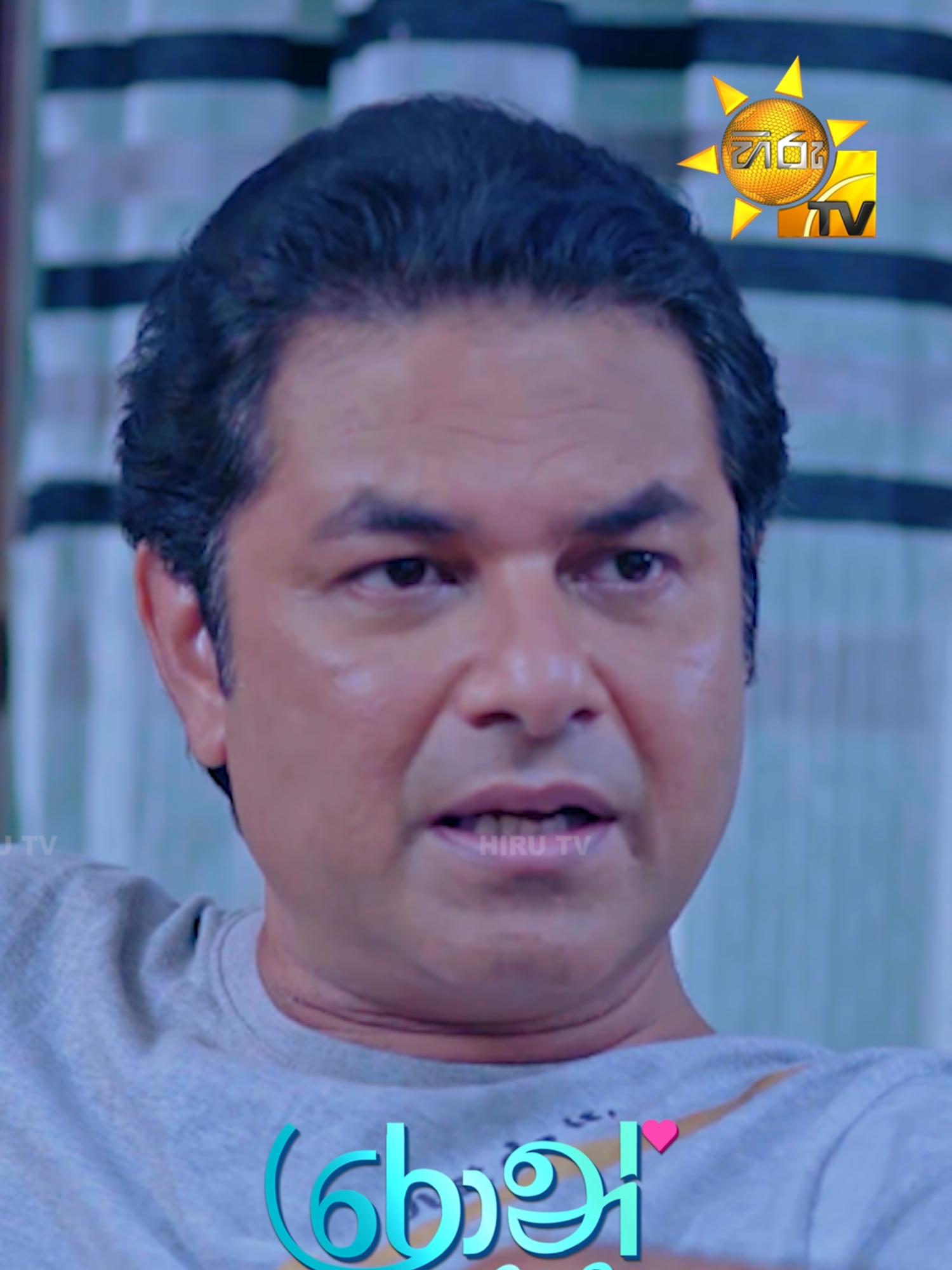 @Hiru TV