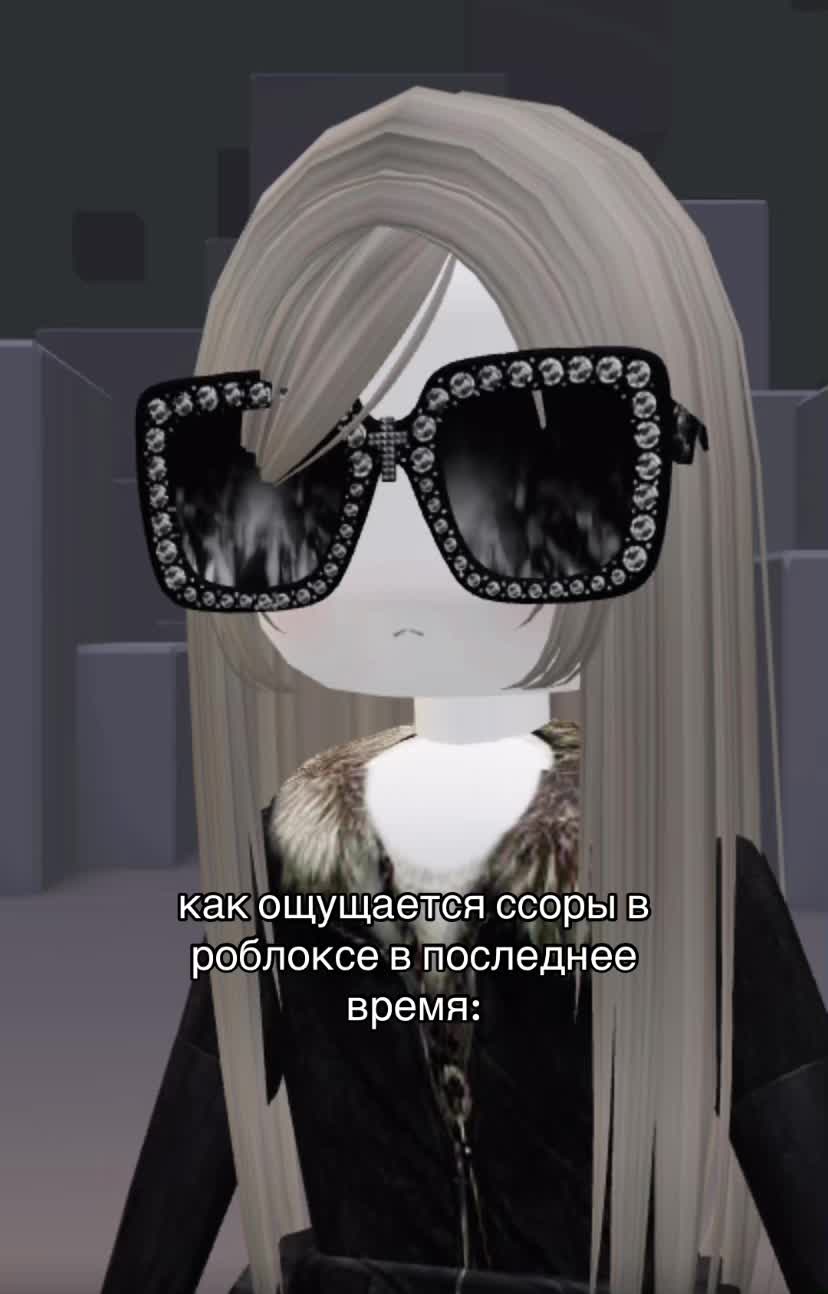 @левикс