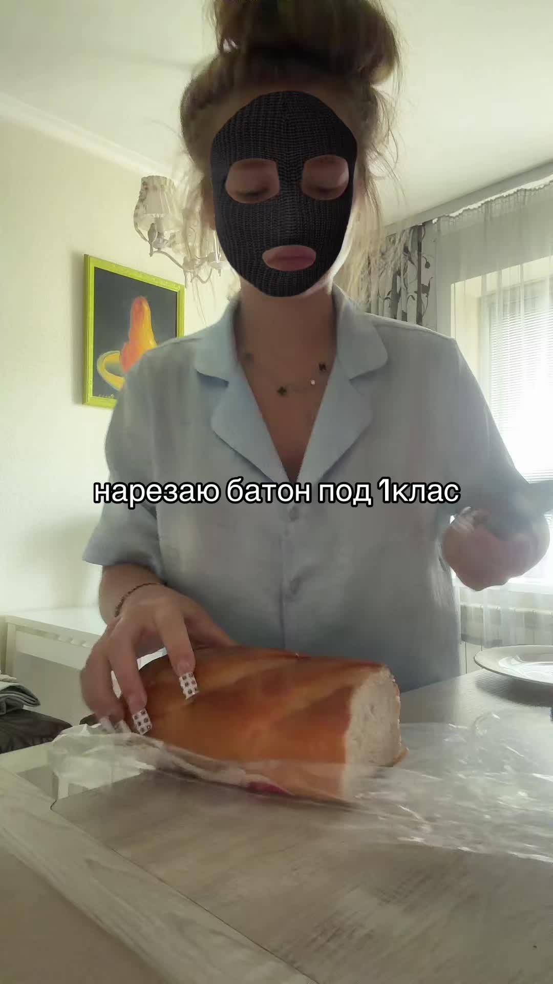 @martyshkina911