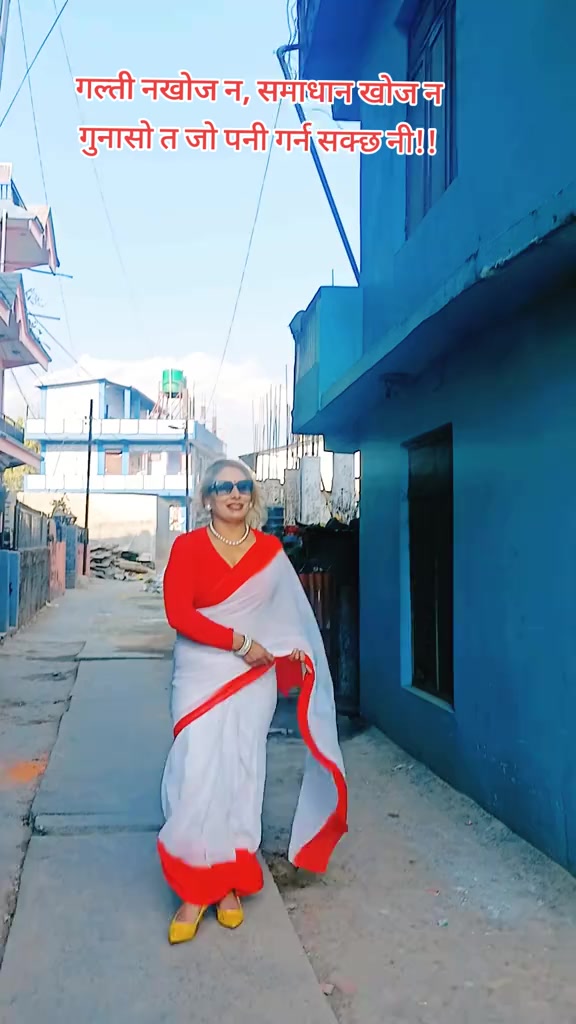 @Saru Baral