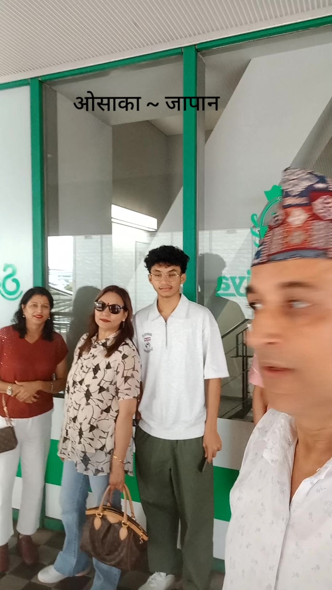 @C mani "कौडण्य"