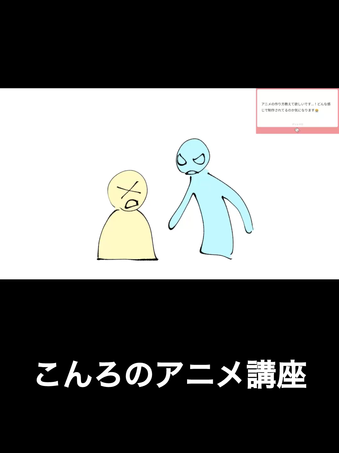 @こんろ