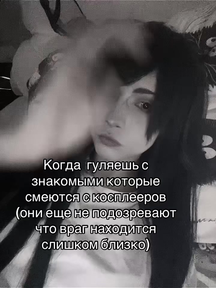 @тгк: храм ксенсин
