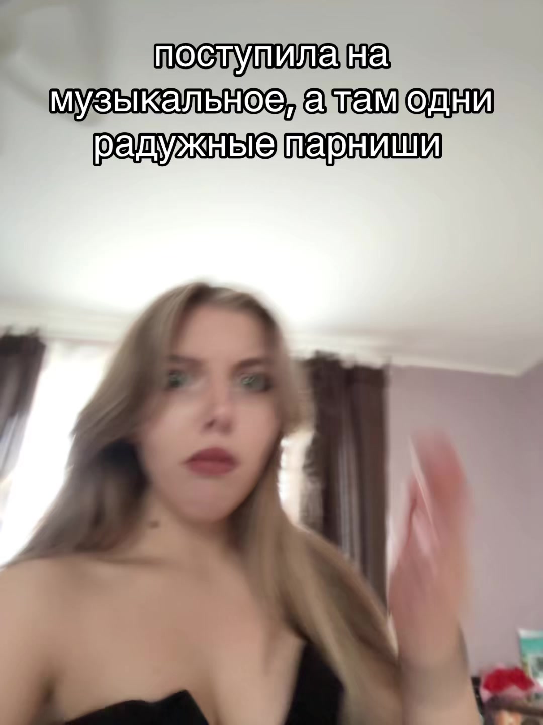 @некто в мечтах