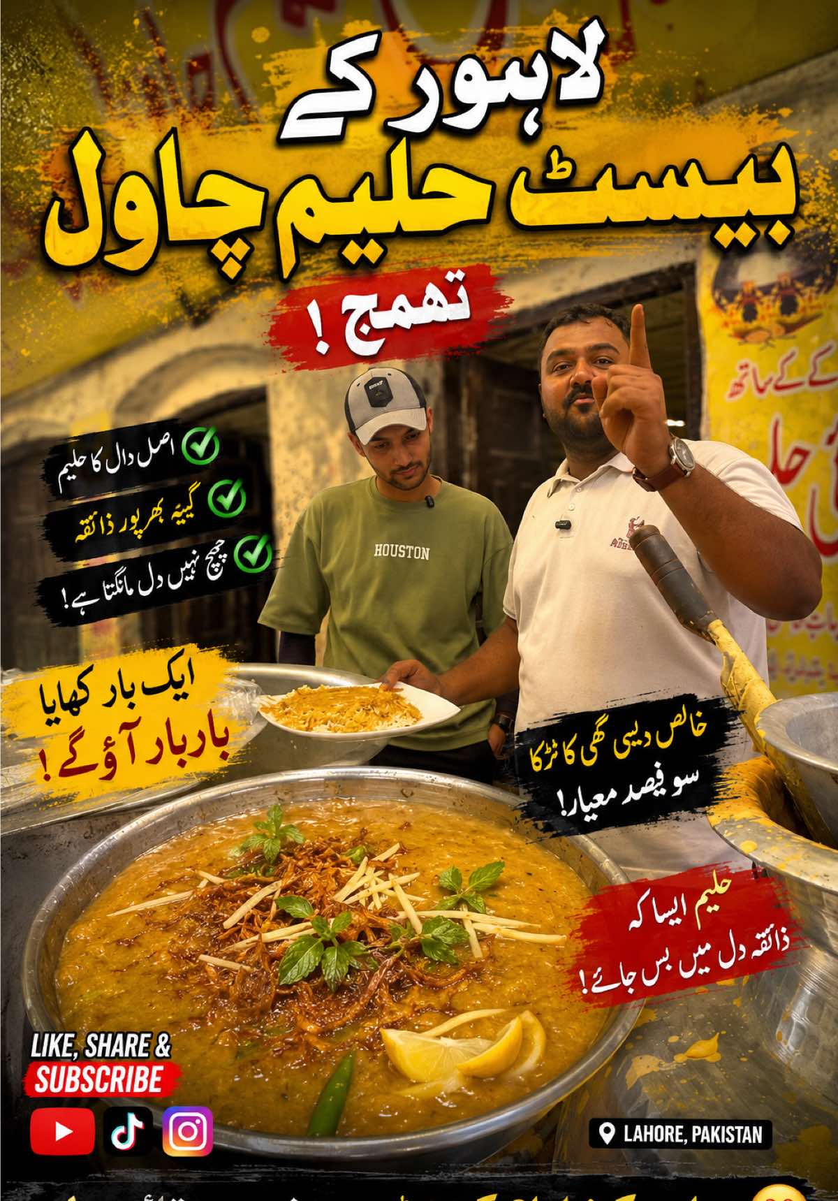 @Faizi Foodie